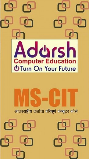 Learn 200+ Skills in MS-CIT