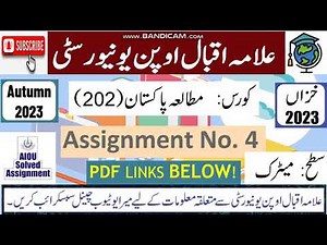 ⏩ AIOU Code 202 Solved Assignment No.4 Autumn 2023 || Subject: Pakistan Studies || Level: Matric