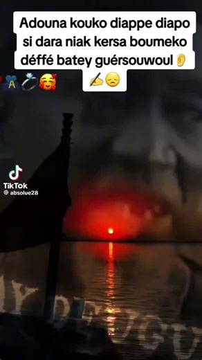 Adouna kouko diappe diapo si dara niak kersa boumeko déffé batey guérsouwoul👂✍😞#adouna