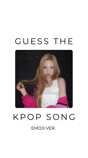 GUESS THE K-POP SONG #kpop #kpopfyp #guessthekpopsong #emoji | Guess The Song