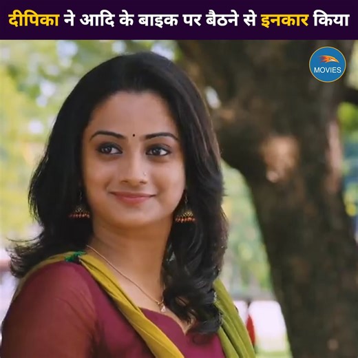 Superhit South Scene | Eagle Movies