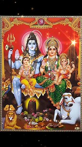 6.3K views · 1K reactions | Shiv Amritvani is a devotional hymn...