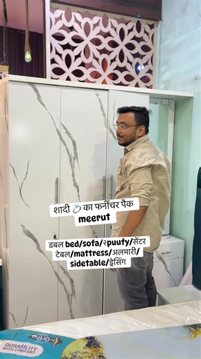 2.6K views · 916 reactions | ✨Shaadi Pack by Tarun Traders Furniture ✨ Perfect start to a new life — stylish furniture, premium comfort, and timeless designs for every newlywed home!  #ShaadiPack #TarunTradersFurniture #NewBeginnings #FurnitureForLove #MeerutFurniture #WeddingSeasonSpecial | Tarun Traders furniture | Facebook