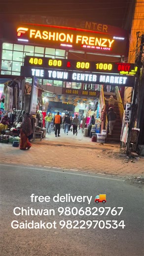 free delivery katti roll ani panir pani hunxa xa naranghat lainchowk town center vitra xa Gaidakot ma pani xa 🌯🌯🌯🌯🌯🌯🌯#creatorsearchinsights