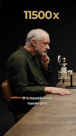 Как работает адронный коллайдер? Алексей Семихатов. Полное видео на канале - Александр Соколовский