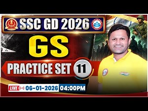 SSC GD GS Classes 2026 | SSC GD GS Practice Set 11 | SSC GD GS 2026 | GS By Sonveer Sir
