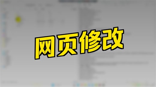 4、个性化网址收藏webstack自动生成与修改