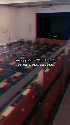 Billionaire Mindset: Strategies for Exam Success