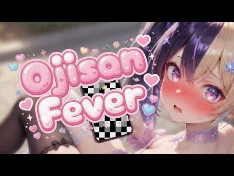 Puella Aeterna - Ojisan Fever (Ugly Bastard Love Song)