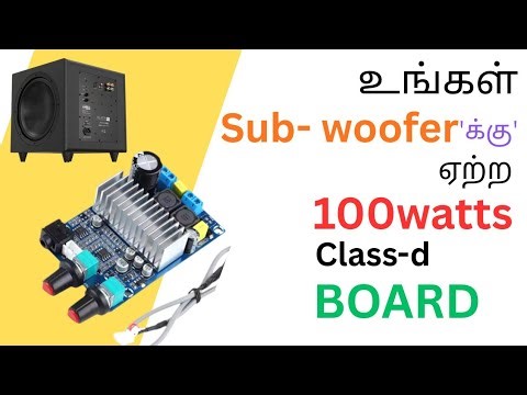 WORKING PERFORMANCE OF 100 WATTS...CLASS D MONO.SUB WOOFER AMPLIFIER MODULE, WITH FREQUENCY CONTROL 