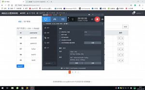 bootstrap和thinkPHP5.1基础练习 前台栏目操作