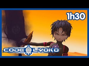 Code Lyoko 🇫🇷 - SAISON 4 | 🐶 Kiwi vs. Kiwi2 🤖