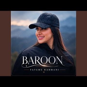 Baroon