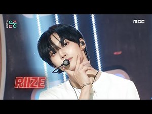 RIIZE (라이즈) - Boom Boom Bass | Show! MusicCore | MBC240622방송