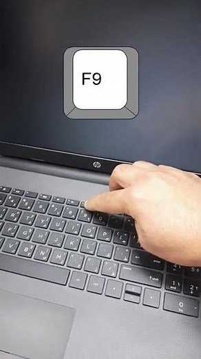 How to Access HP Boot Menu
