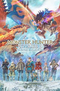 Monster Hunter Stories 3: Twisted Reflection - TV Tropes