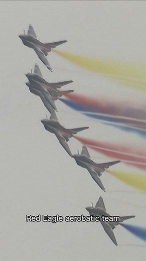 #China's aerobatic team wows spectators at Airshow China 2022! The second day of Airshow China 2022 #drone #plane #equipment #aircraft #performance
