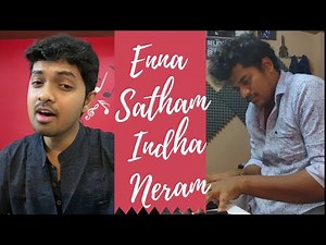 Enna Satham Indha Neram | Lockdown Cover | Ilayaraja | Syed Subahan | Bharath