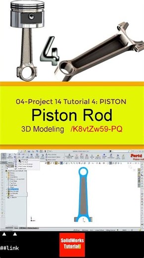 4- 3D Draft | PISTON |: PISTON ROD #3d #solidworks #tutorial #cad #drawing #automobile