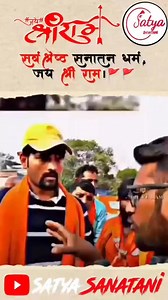 1.4M views · 111K reactions | Gau Mata  Need Your Support 蘭...