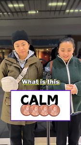 834K views · 5.3K reactions | 易 Super Fun Brain Teasers.. | The Ezz Show | Facebook