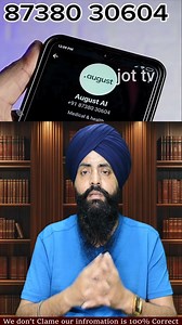 Save Your Family's Life: Essential Tips 👪#FamilySafety, #LifeSavingTips, #ProtectYourFamily, #SafetyFirst, #FamilyWellness@FamilySafetyTips, @HealthAndWellness, #EmergencyPreparedness, @FamilyProtection, #SafetyAwareness | Jot Tv Media