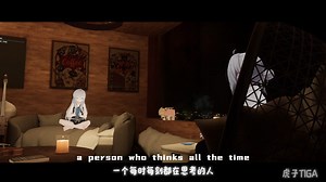 VRC MV : OverThinker 过度思考者