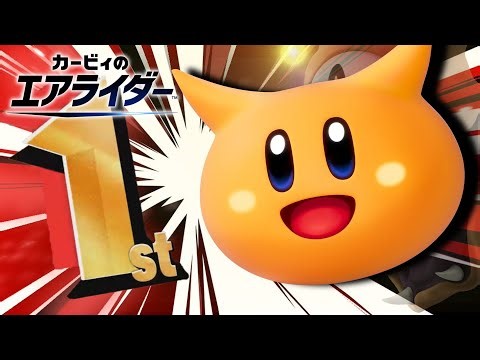 【生配信】スカーフィをシティトライアルの環境キャラさせたい配信【カービィのエアライダー】