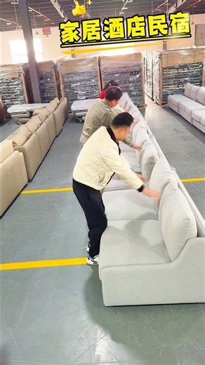 Ek Kheench ➝ Full Bed 😱 | China Smart Sofa