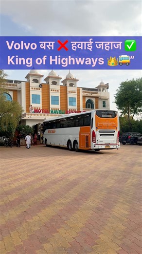 Fastest Volvo Bus #volvobus