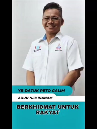 Inanam Echo on TikTok