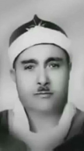 Sheikh Mustafa Ismail beautiful Recitation of Quran 🤩