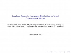 局部符号知识蒸馏提升视觉常识模型