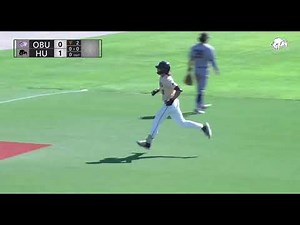 2025 Harding Baseball Highlights vs. Ouachita Baptist - GAC Tournament