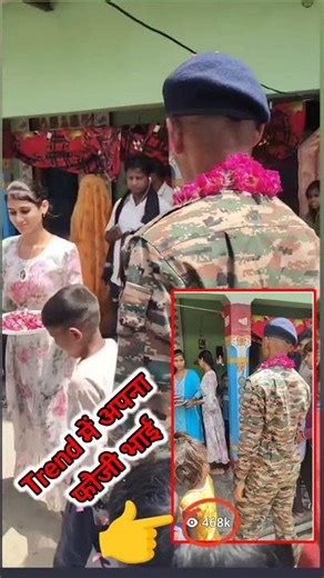 share kro Sabhi log 🙏🙏 #army #indianarmedforces #motivation #indianarmy #viral #shorts