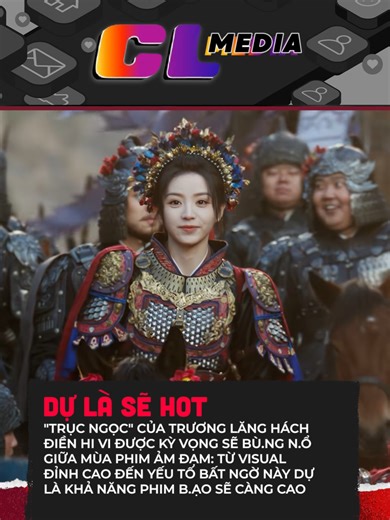 Hai cái visual sáng lung linh lun #clmovie #celebnetwork #clmedia #trucngoc #truonglanghach #dienhivi