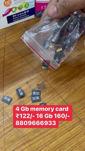 #microcard#sdcard#memorycard#siraj#sirajsaifi#phone#mobile#reel#reels#viralvideo#trendingvideo#businessidea#Newbusinessidea#siraj | Siraj saifi