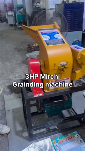 1K views | 3HP Mirchi grainding machine ☎️ +91 90985 87992 | Punjab Engineering Corporation | Facebook