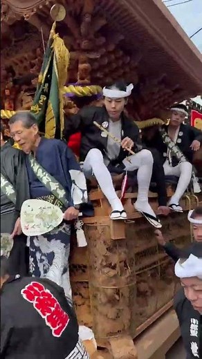 令和8年4月19日 岸和田市八木だんじり祭 小松里町 入魂式 お披露目曳行 やりまわし