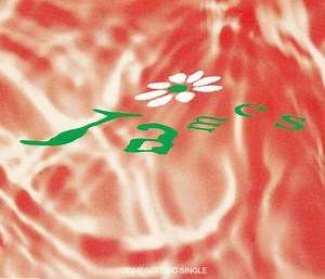 James - Lose Control