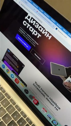 Inst: ilyaa.sokolov✌🏻