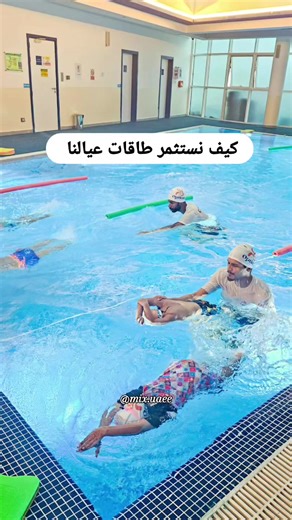 أفضل الأكاديميات الرياضية في أبوظبي - أكاديمية اوبتيما