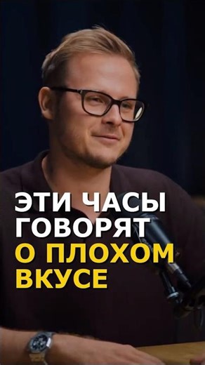 Watch catalog on Telegram: @watchinvestorlife