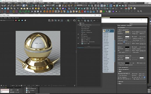 VRay5.0金属材质怎么调？