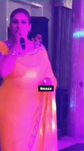 Kithe Lale: Dil Jale Song Status and Challenges