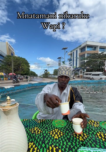 Zanzibar Vacation: Your Guide to Utojoro Adventure