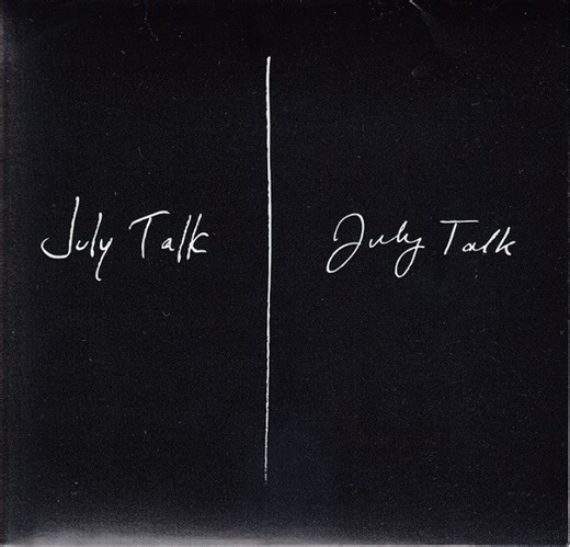 July Talk - July Talk