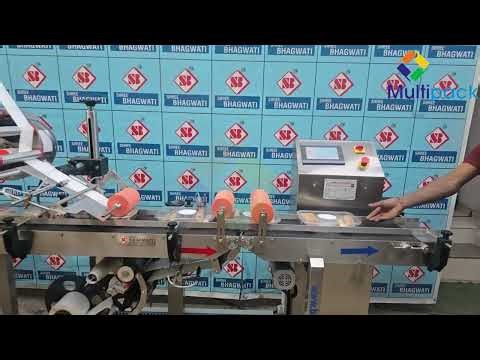 Automatic Top & Bottom Sticker Labelling Machine for Flat Products