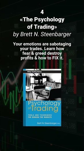 5 trading books you MUST read #trading #investing #books #shorts