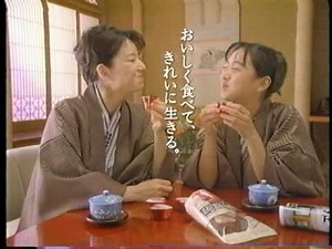 マンナンライフ CM